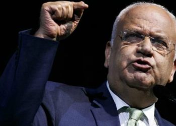 Saeb Erekat