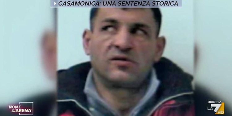 Giuseppe Casamonica, Non è l'Arena