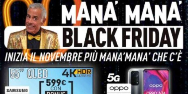 Black Friday Unieuro