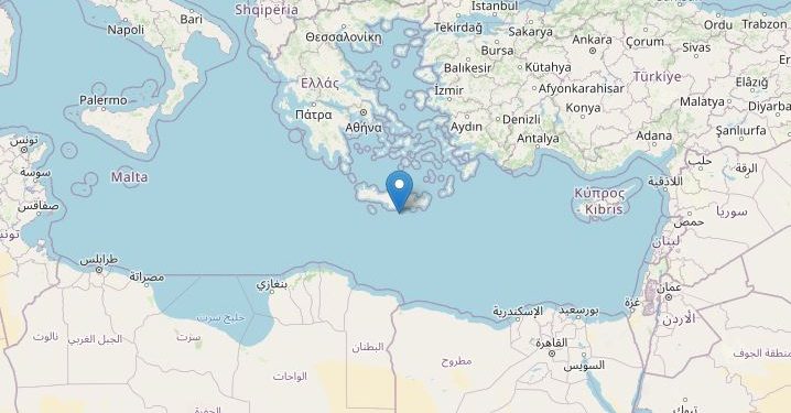 Terremoto in Grecia, Creta (Ingv)