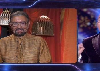 Kabir Bedi, GF Vip