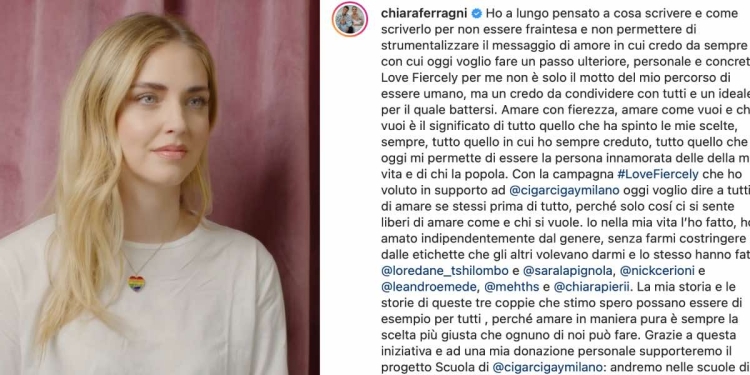 Chiara Ferragni con la comunità LGBTQ+