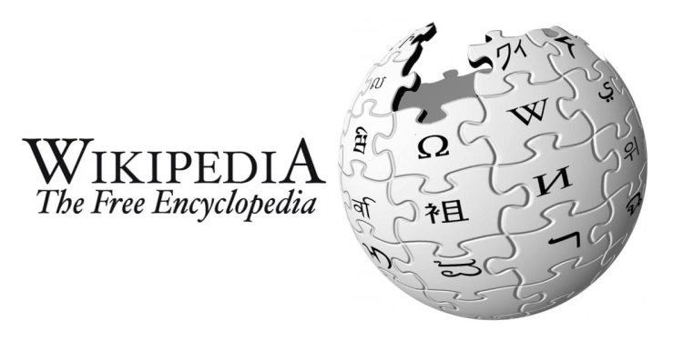 Logo Wikipedia