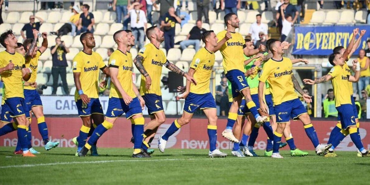 Modena Serie B