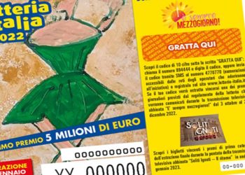 Biglietto Lotteria Italia 2023