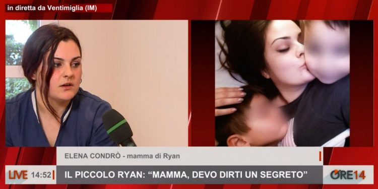 Mamma Ryan