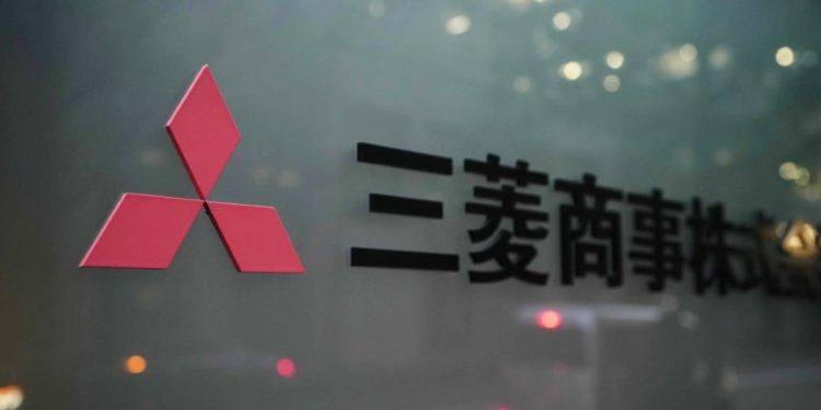 La sede di Mitsubishi a Tokyo (LaPresse)