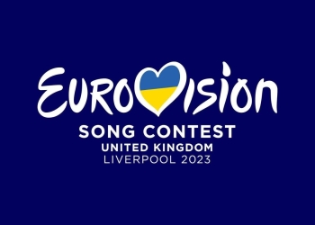 Eurovision Song Contest 2023 (logo)