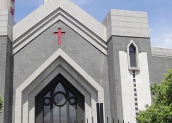 Chiesa in Cina