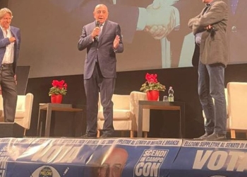 Galliani, Suppletive Monza