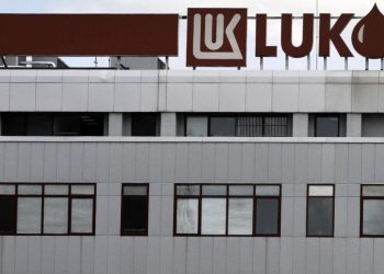 Lukoil (Foto: 2011, LaPresse)