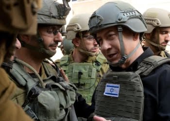 Netanyahu con l'esercito