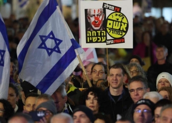 Israele, proteste contro Netanyahu (Ansa)