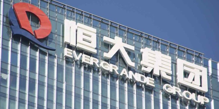 La sede di Evergrande (Twitter)