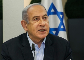 Netanyahu, guerra Israele