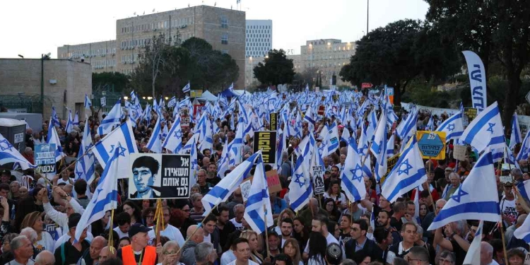 Proteste a Gerusalemme contro Netanyahu (Foto Ansa 2024: EPA/ABIR SULTAN)