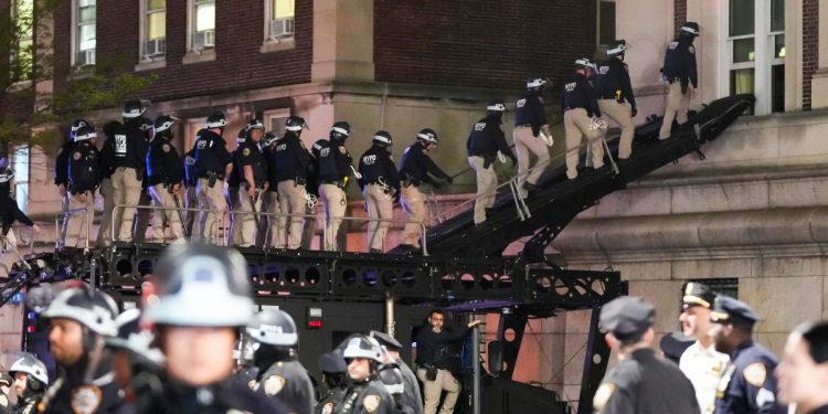 Polizia alla Columbia NY