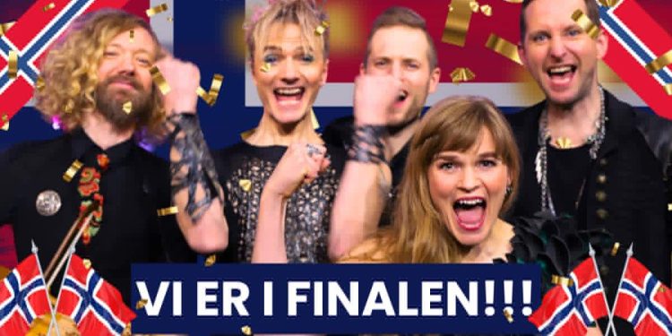 Gate Eurovision 2024