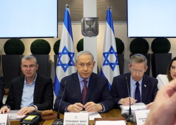 Netanyahu, gabinetto guerra Israele