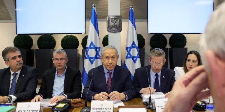 Netanyahu, gabinetto guerra Israele