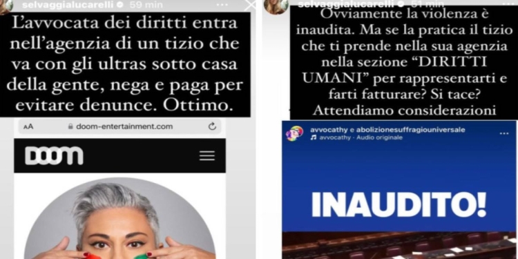 Cathy La Torre nell'agenzia di Fedez: le Instagram stories di Selvaggia Lucarelli