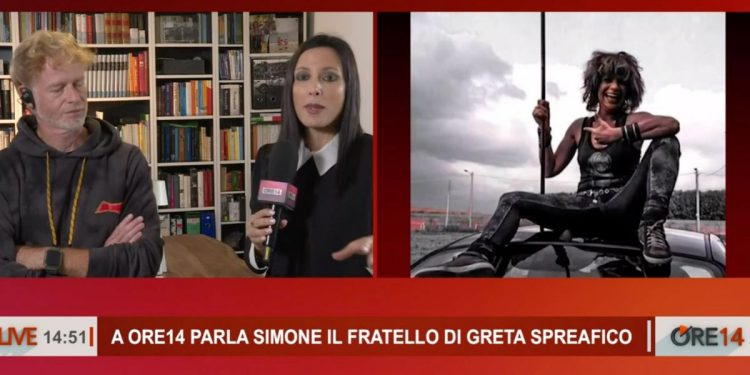 Simone Fratello di Greta Spreafico