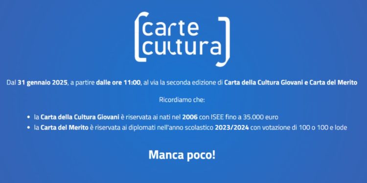 Bonus cultura 2025 (Foto: screen sito ministero cultura)